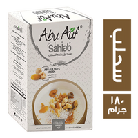 ابو عوف سحلب - 180 جم
