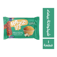 راز كب كيك فانيليا محشو بكريمة الشيكولاتة البيضاء - 1 قطعة