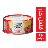 جودي تونة مفتتة بالفلفل الحار - 160 جم