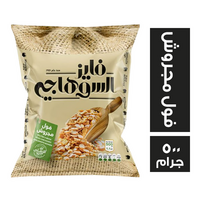 فايز السوهاجي فول مجروش - 500 جم