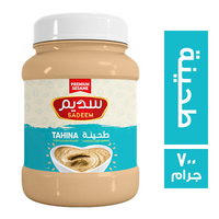 سديم طحينة سمسم طبيعي - 700 جم