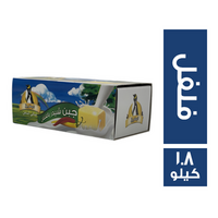 البطريق جبن شيدر مطبوخ بالفلفل - 1.8 كجم
