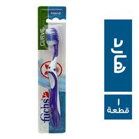 فوكس سيلفر فرشة اسنان كيرف هارد - 1 قطعة