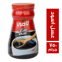 لامي عسل اسود - 750 جم