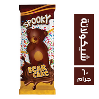 سبوكي دبدوب كيك بالشيكولاتة - 60 جم
