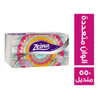 زينه كلاسيك مناديل سحب الوان متعددة - 550 منديل