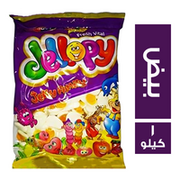 سعدت جيلوبي جيلي شكل البيض - 1 كجم