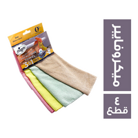 ميجو فوط ميكروفايبر 30*30 سم - 4 قطع