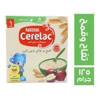 نستله سيريلاك تفاح وقمح بدون لبن - 125 جم