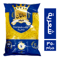سلطان التوفير شعرية - 350 جم