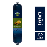 ماينز جبنة شيدر بالزيتون - 2.5 كجم