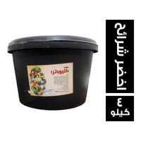 كليوباترا زيتون اخضر شرائح - 4 كجم