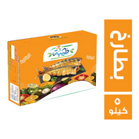 طيبة رنجة بطارخ - 5 كجم