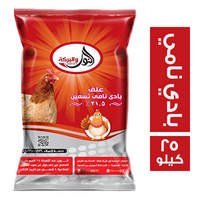 النور والبركة علف بادي نامي تسمين 21.5% - 25 كجم