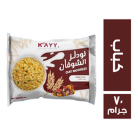 كاي نودلز الشوفان بطعم الكباب - 70 جم