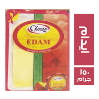 تشيزا جبنة ايدام شرائح - 150 جم