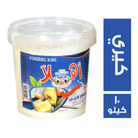 اهلا جبنة كيري - 10 كجم