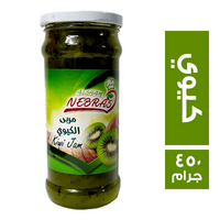 نيبراس مربى كيوي - 450 جم