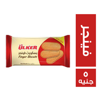 اولكر بسكويت فينجر - 5 ج