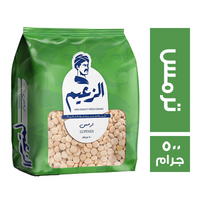 الزعيم ترمس - 500 جم