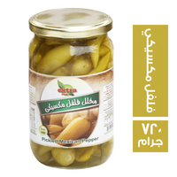 اكسترا فود مخلل فلفل مكسيكي - 720 جم