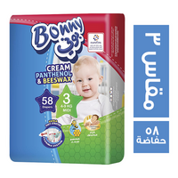 بوني حفاضات اطفال مقاس 3 - 58 حفاضة
