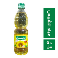 كريستال زيت عباد الشمس - 500 مل
