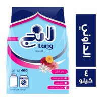 لانج مسحوق غسيل اتوماتيك بعطر الداوني - 4 كجم