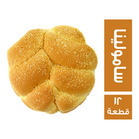 سامولينا كيزر - 12 قطعة