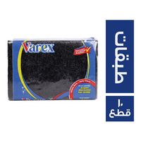فاريكس اسفنجة جلي طبقات - 10 قطع