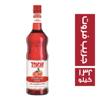 توسكي فيجنولا شراب جريب فروت - 1.32 كجم