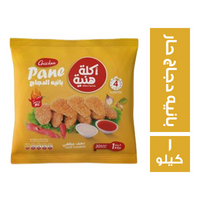 اكلة هنية دجاج بانيه حار نصف مطهي - 1 كجم