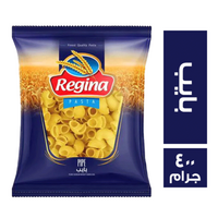 ريجينا مكرونة بايب - 400 جم
