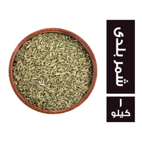 شمر بلدي - 1 كجم