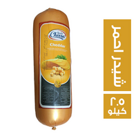 تشيزا جبنة شيدر احمر - 2.5 كجم
