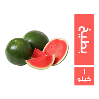 ابو فارس بطيخ مجمد - 1 كجم