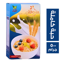 زاد شوفان حبة كاملة - 500 جم