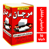 مرجان جبن براميلي فلفل - 15 كجم