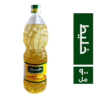 خير زيت خليط - 900 مل