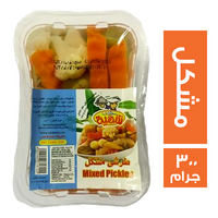شهية طرشي مشكل فاكيوم - 300 جم