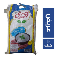 الجندي ارز مصري ابيض عريض - 10 كجم