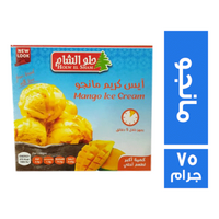 حلو الشام ايس كريم مانجو - 75 جم