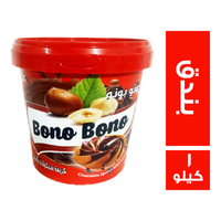بونو بونو سبريد شيكولاتة بالبندق - 1 كجم