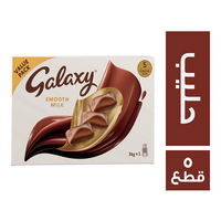 جالكسي شيكولاتة حليب 36 جم - 5 قطع