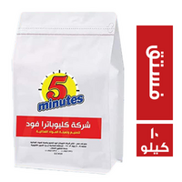 فايف مينتس ايس كريم فستق بودر - 10 كجم