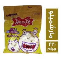 دوسيل مارشميلو برازيلي سمايل - 220 جم