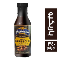 مونارك صوص الباربكيو - 340 جم