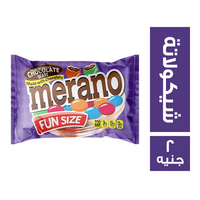 ميرانو شيكوبون بالشيكولاتة - 2 ج