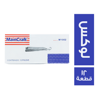 مينكرافت قصافة اظافر امريكي لوكس - 12 قطعة