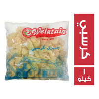ولعتين جمبري كرسبي - 1 كجم